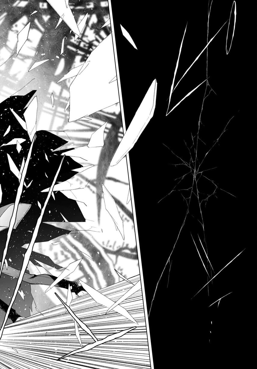 Maou Gakuen no Hangyakusha Chapter 23 Gambar 14