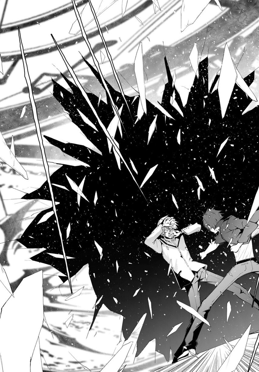 Maou Gakuen no Hangyakusha Chapter 23 Gambar 15