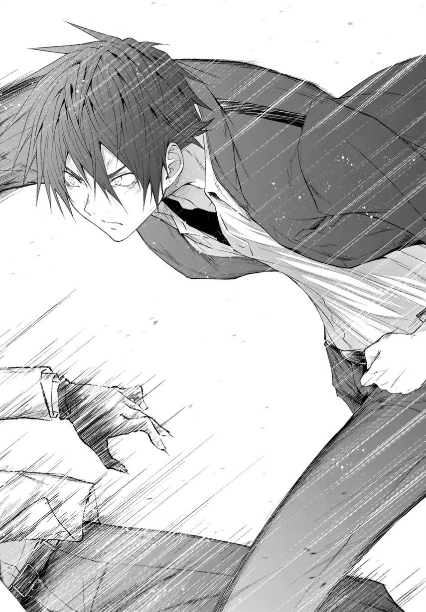 Maou Gakuen no Hangyakusha Chapter 23 Gambar 18