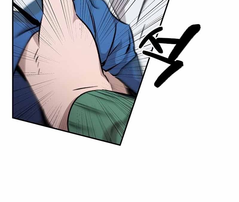 Drug Devourer Chapter 07 Gambar 22