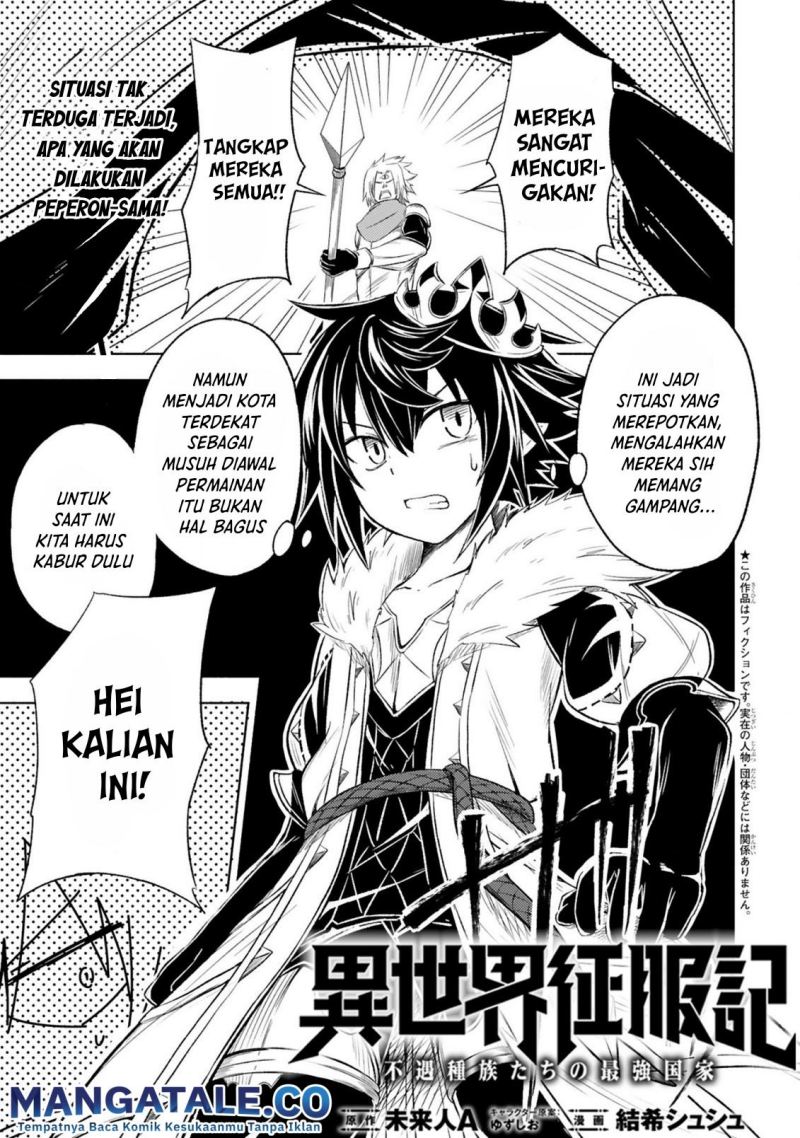 Baca Isekai Seifukuki – Fuguu Shuzoku-tachi no Saikyou Kokka Chapter 03.1 Gambar 2