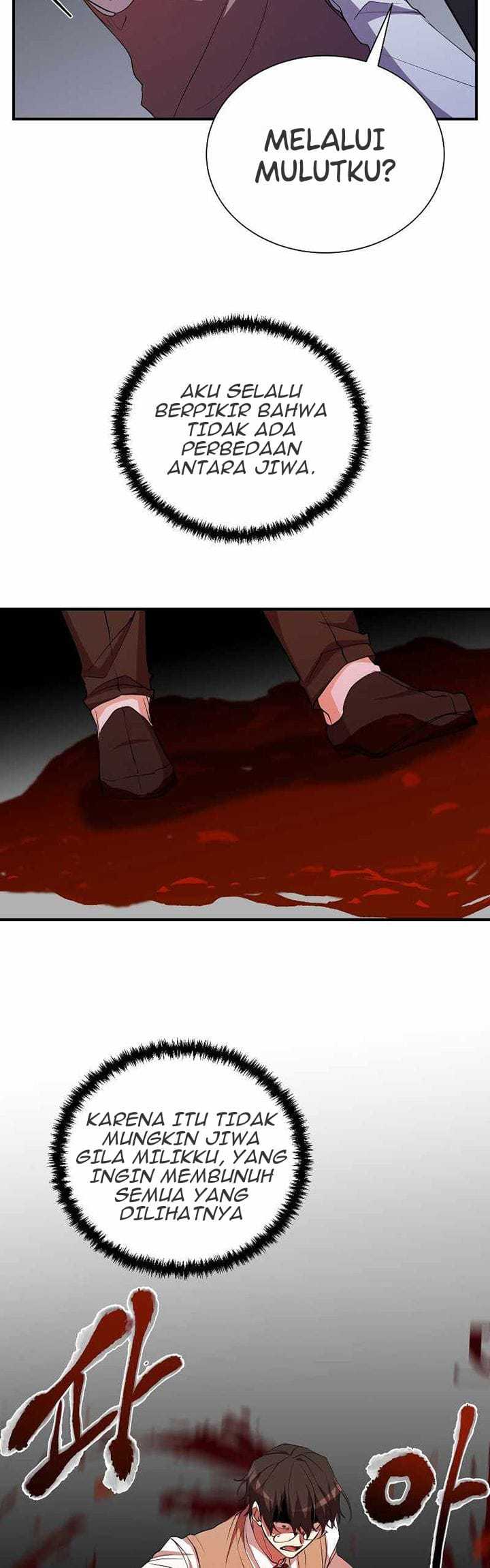 My School Life Pretending to Be a Worthless Person Chapter 28 Gambar 7