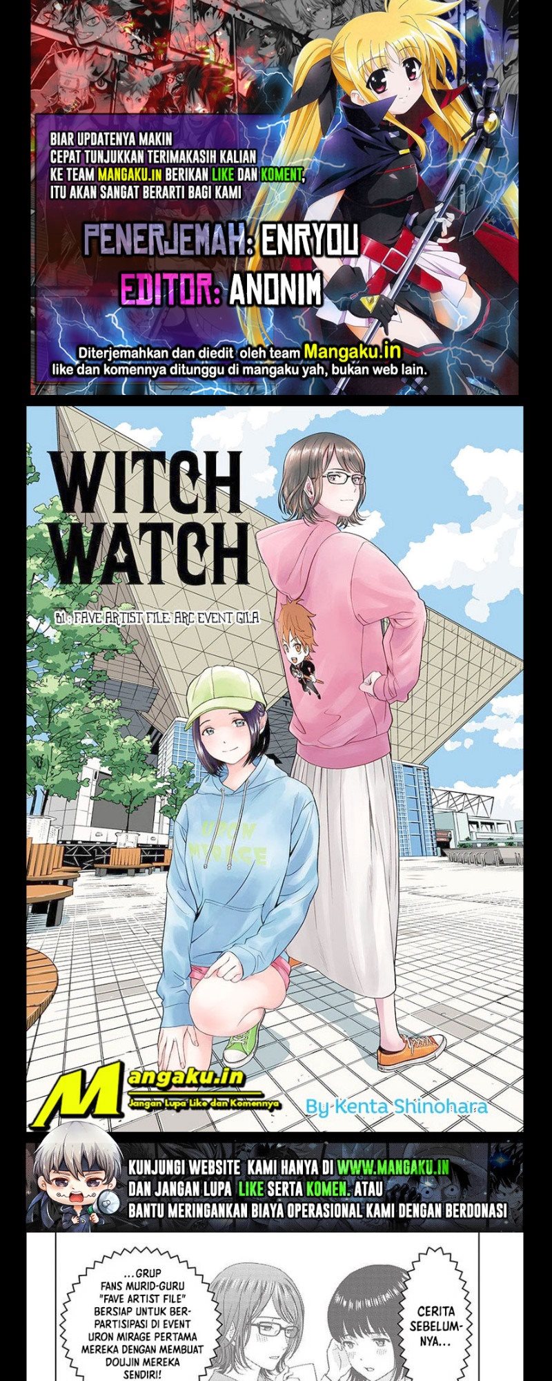 Witch Watch Chapter 81 1