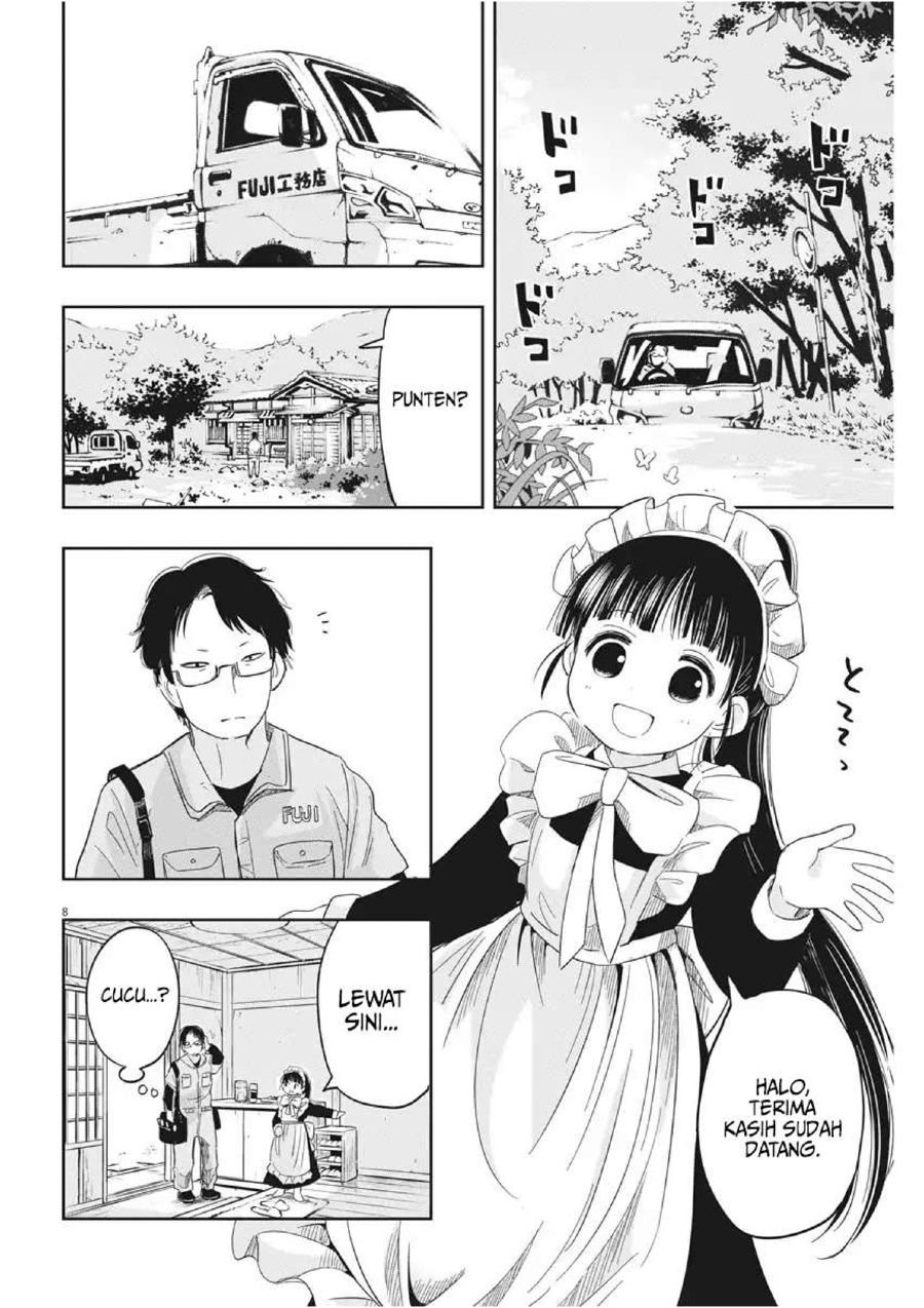 Useless Ponko Chapter 8 Gambar 11