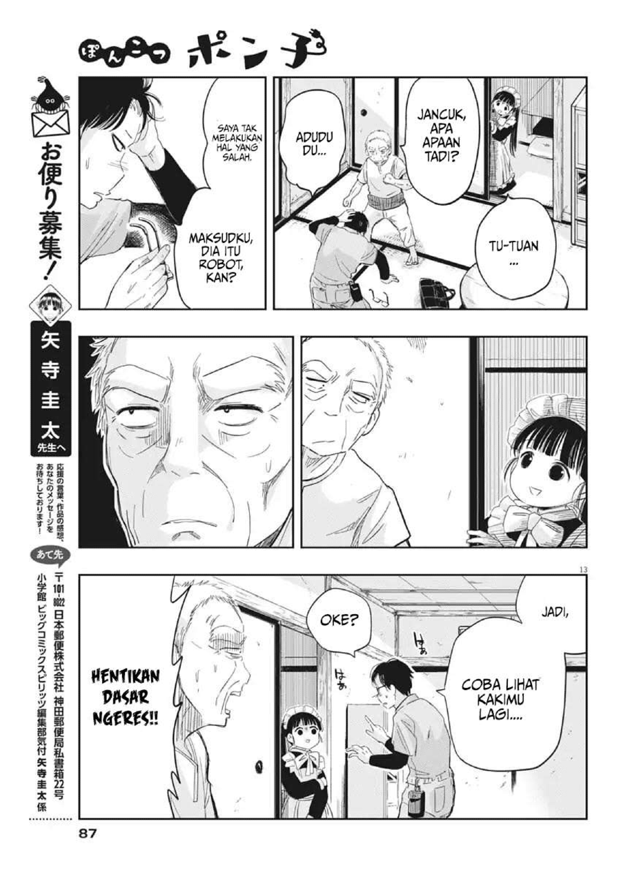 Useless Ponko Chapter 8 Gambar 16