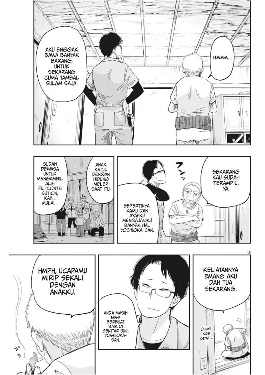 Useless Ponko Chapter 8 Gambar 18