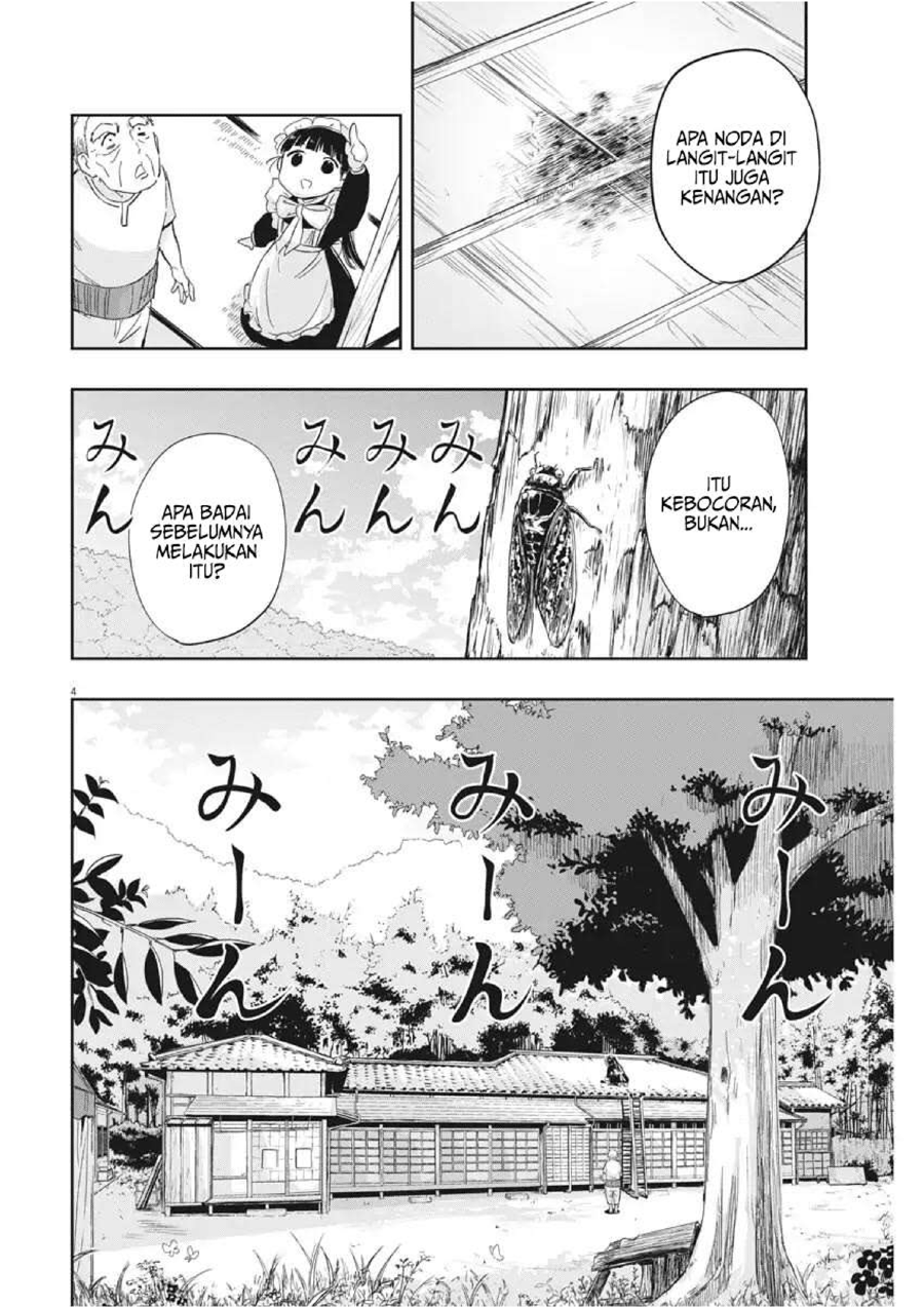 Useless Ponko Chapter 8 Gambar 7