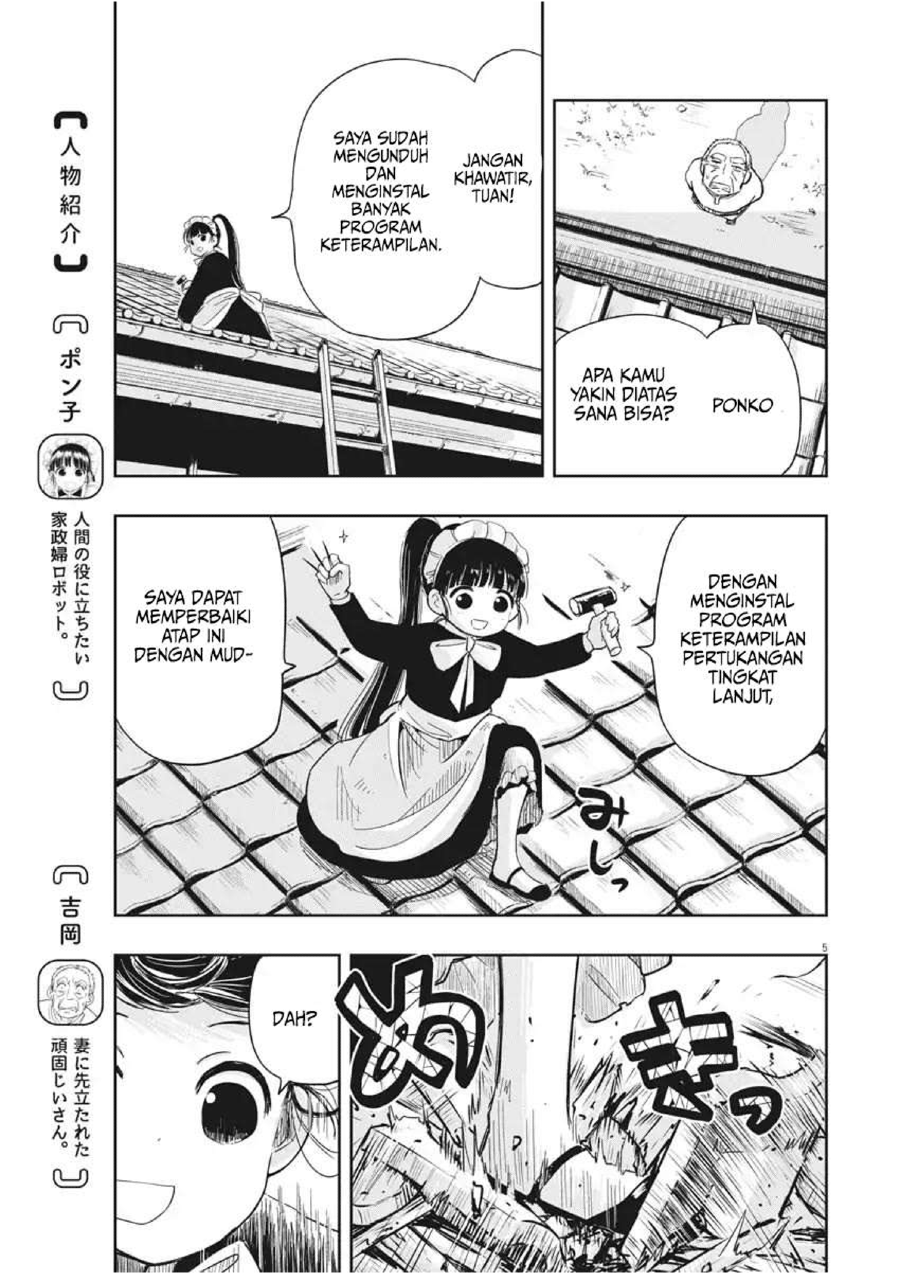 Useless Ponko Chapter 8 Gambar 8