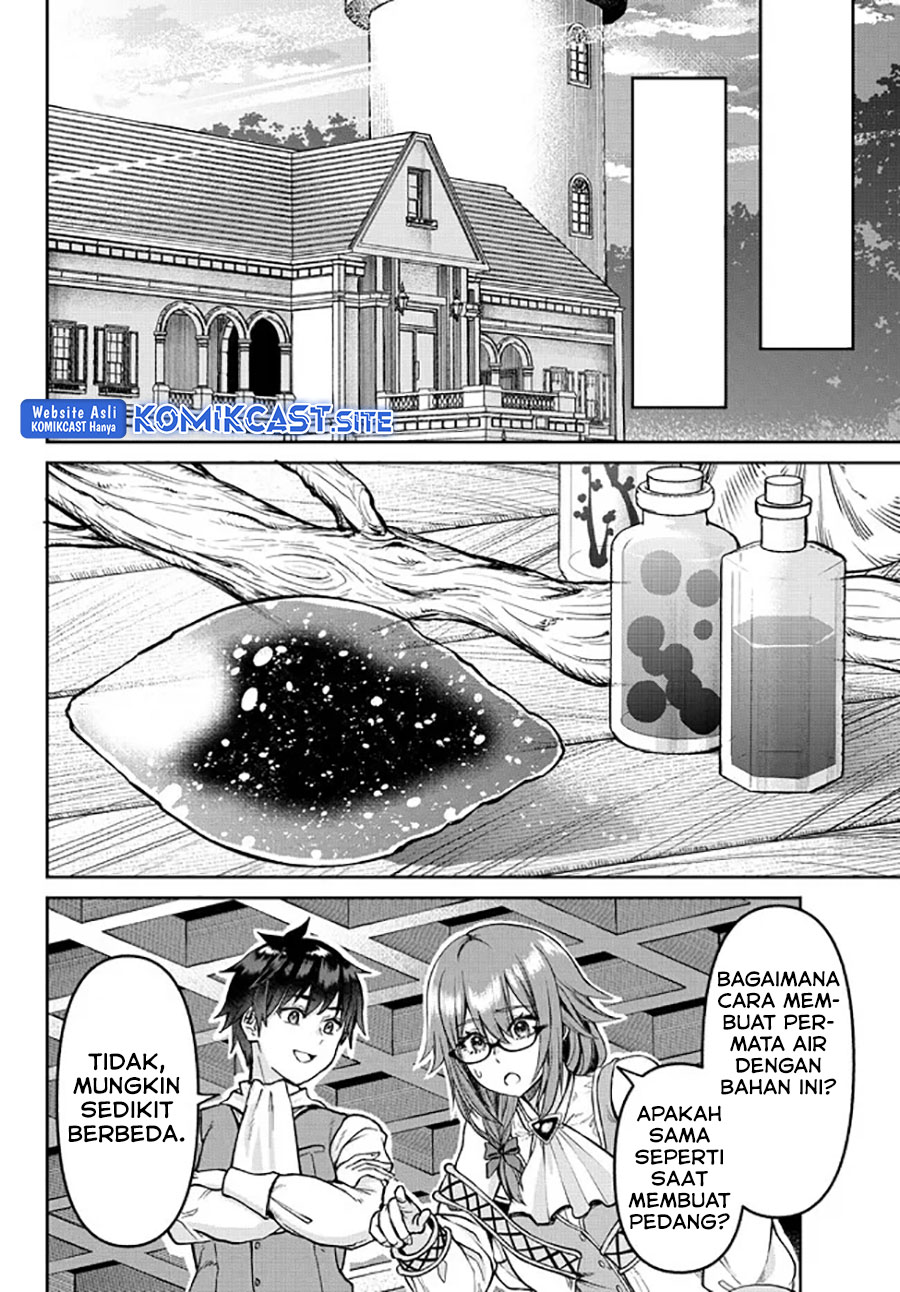 Tsuihou Majutsushi no Sono Go: Shintenchi de Hajimeru Slow Life Chapter 20 Gambar 13