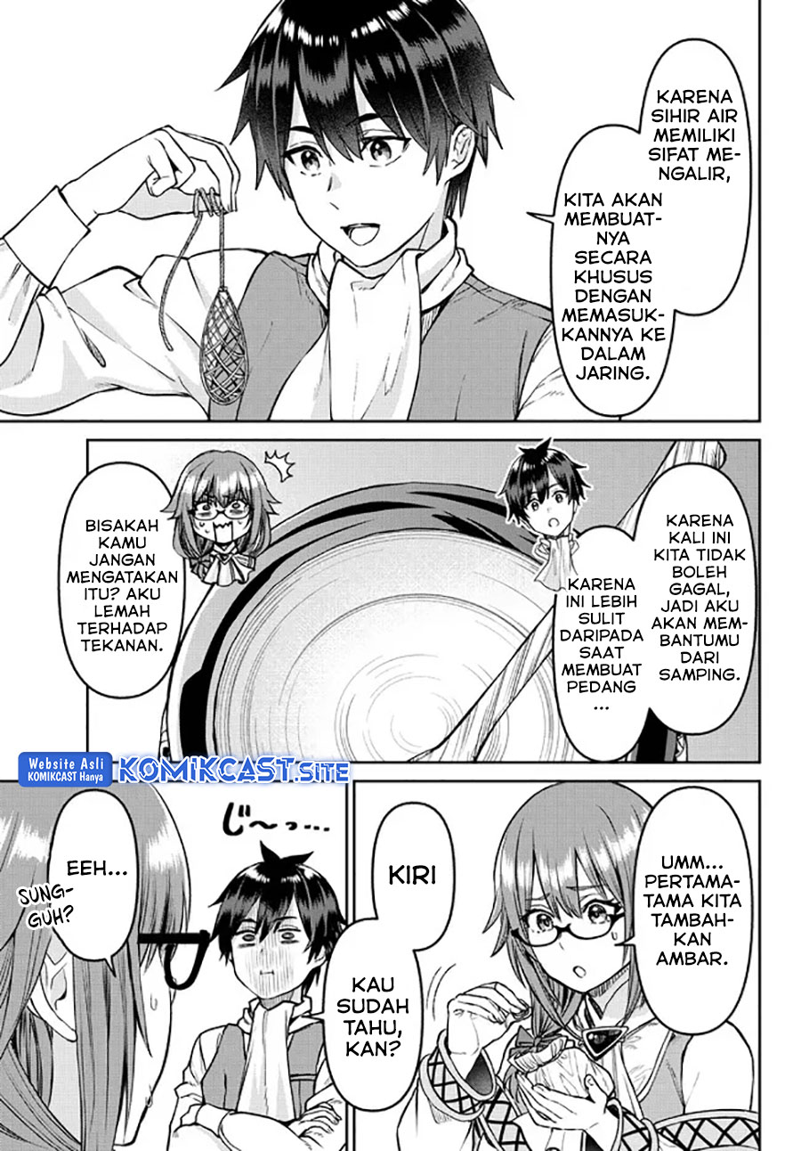 Tsuihou Majutsushi no Sono Go: Shintenchi de Hajimeru Slow Life Chapter 20 Gambar 14