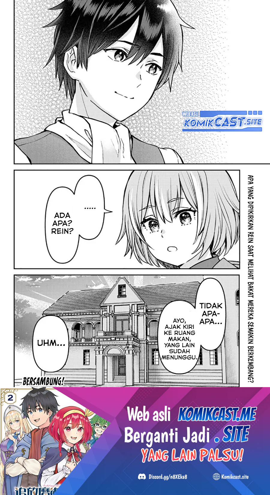 Tsuihou Majutsushi no Sono Go: Shintenchi de Hajimeru Slow Life Chapter 20 Gambar 23