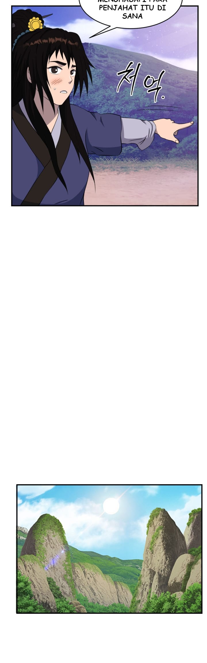 The Greatest Escort In History Chapter 46 Gambar 17