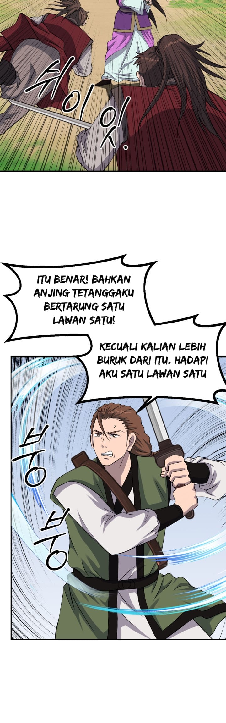 The Greatest Escort In History Chapter 46 Gambar 24