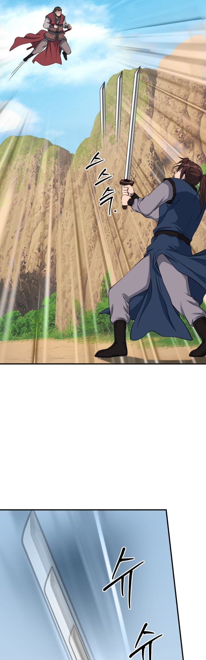 The Greatest Escort In History Chapter 46 Gambar 30