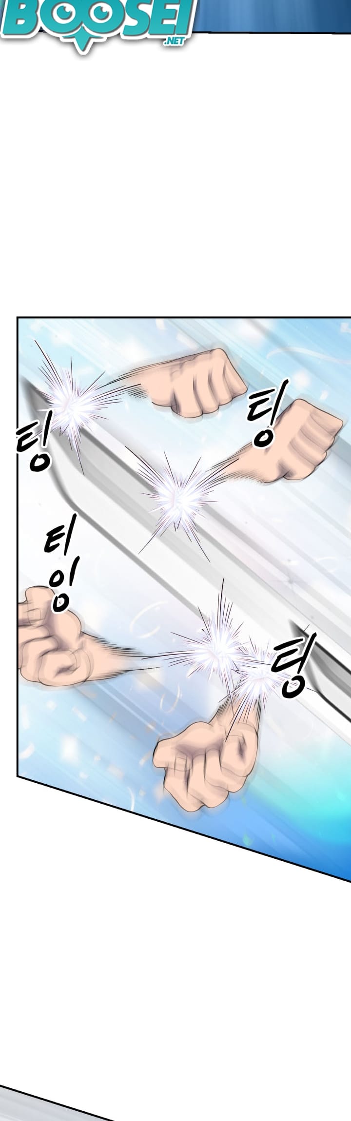 The Greatest Escort In History Chapter 46 Gambar 33