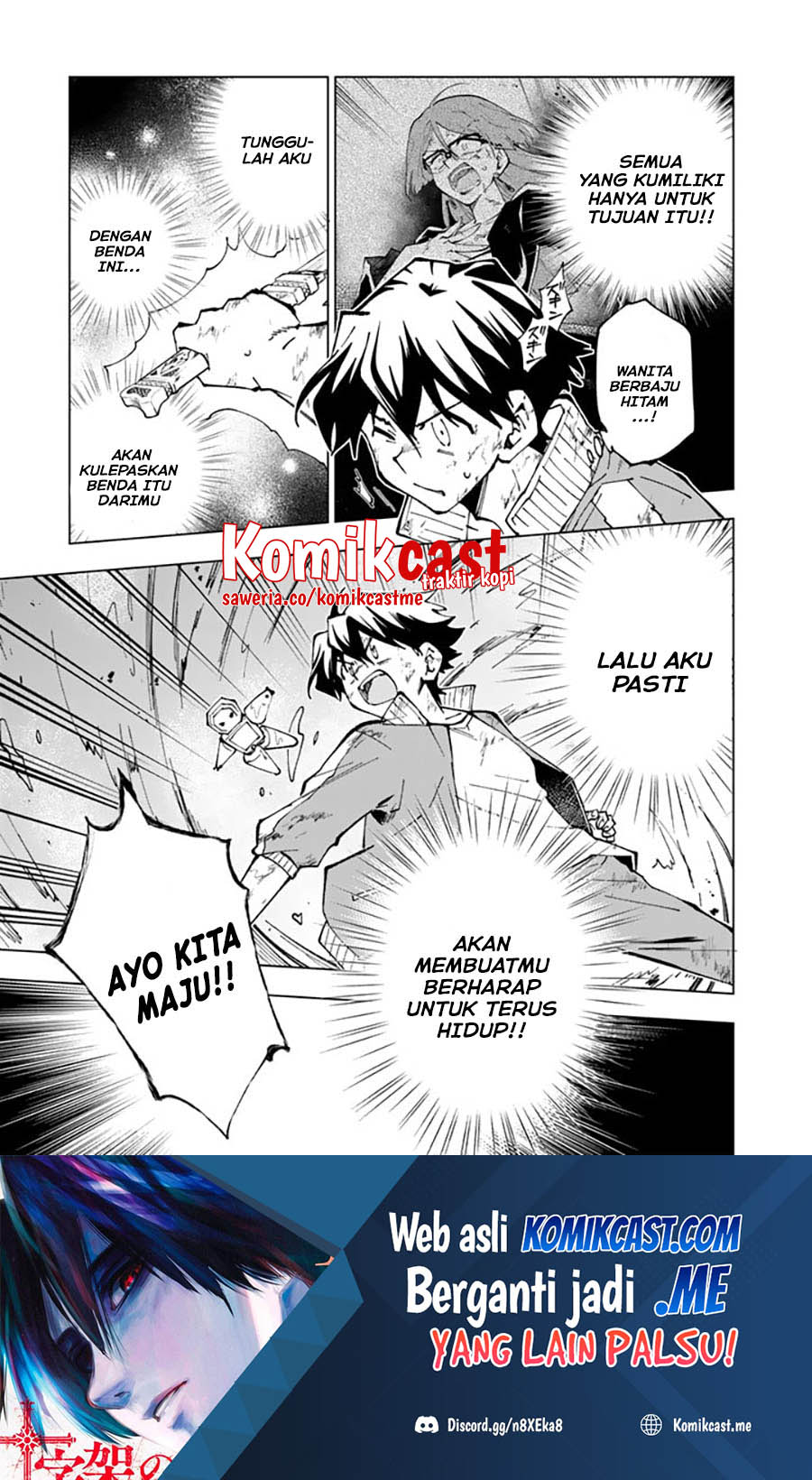 Isekai Tensei… Saretenee! Chapter 60 Gambar 18