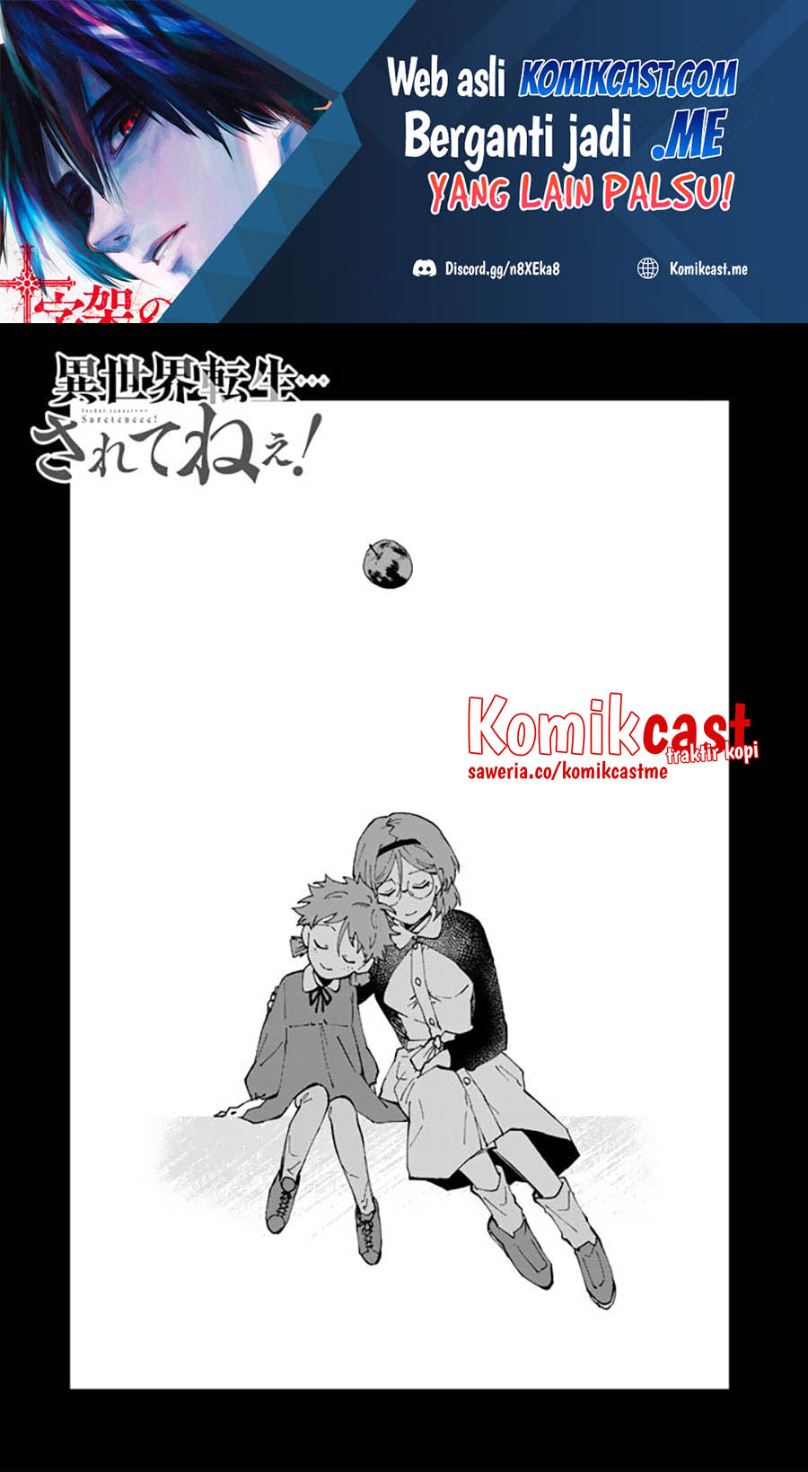 Baca  Isekai Tensei… Saretenee! Chapter 60 Gambar 2