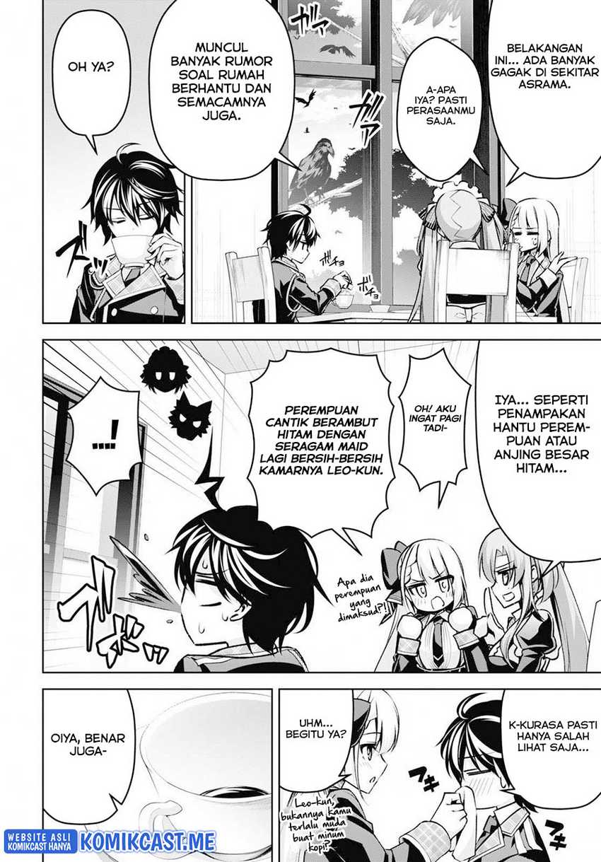 Demon’s Sword Master of Excalibur School Chapter 21 Gambar 17