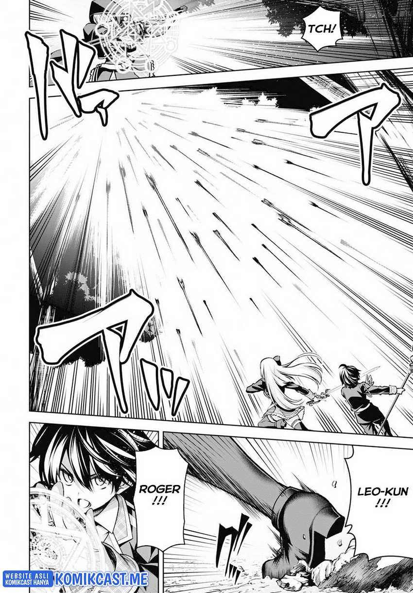Demon’s Sword Master of Excalibur School Chapter 21 Gambar 25