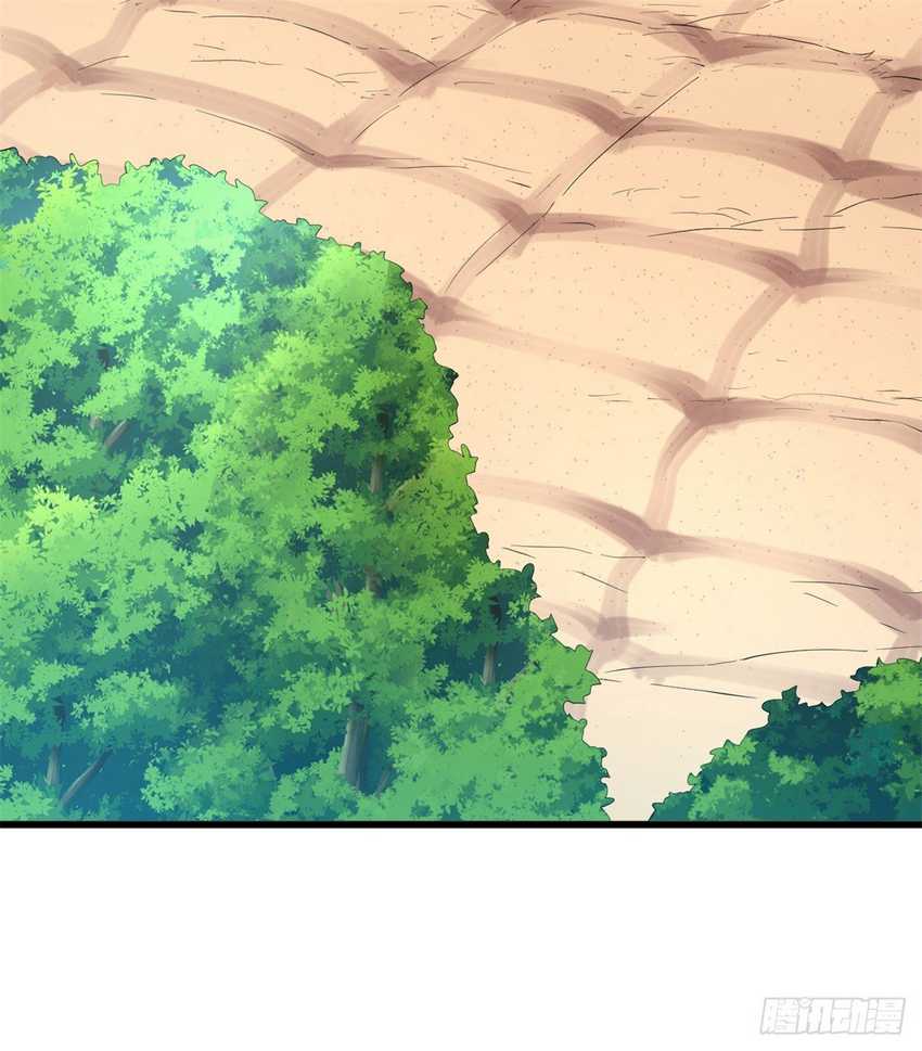 With a Sword Domain, I Can Become the Sword Saint Chapter 18 Gambar 19