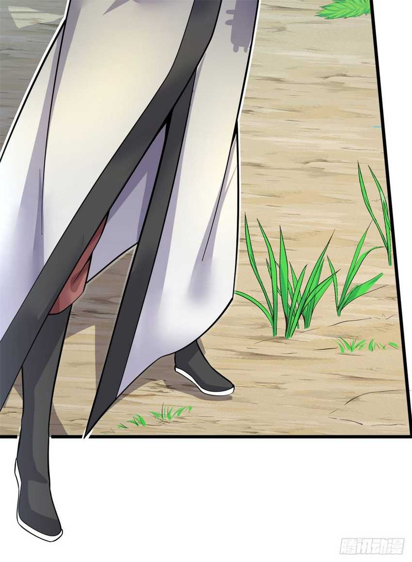 With a Sword Domain, I Can Become the Sword Saint Chapter 18 Gambar 21