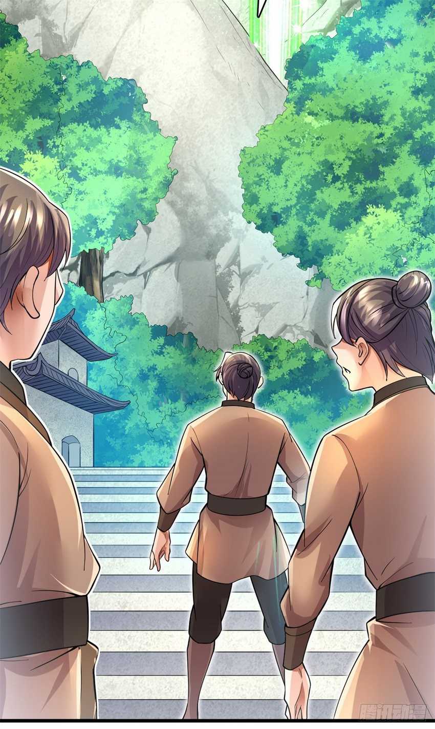 With a Sword Domain, I Can Become the Sword Saint Chapter 18 Gambar 43