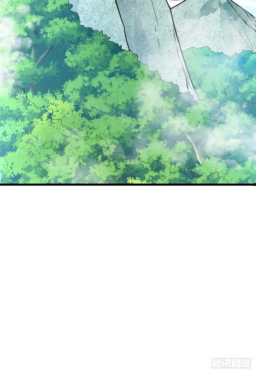 With a Sword Domain, I Can Become the Sword Saint Chapter 18 Gambar 51