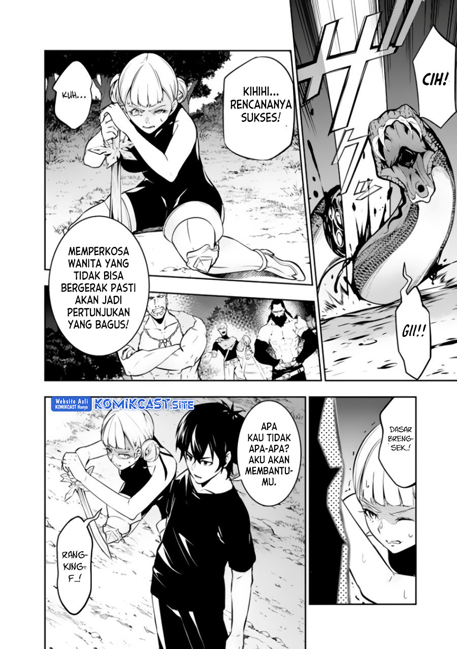 Shijou Saikyou no Mahou Kenshi, F Rank Boukensha ni Tensei Suru Chapter 63 Gambar 5