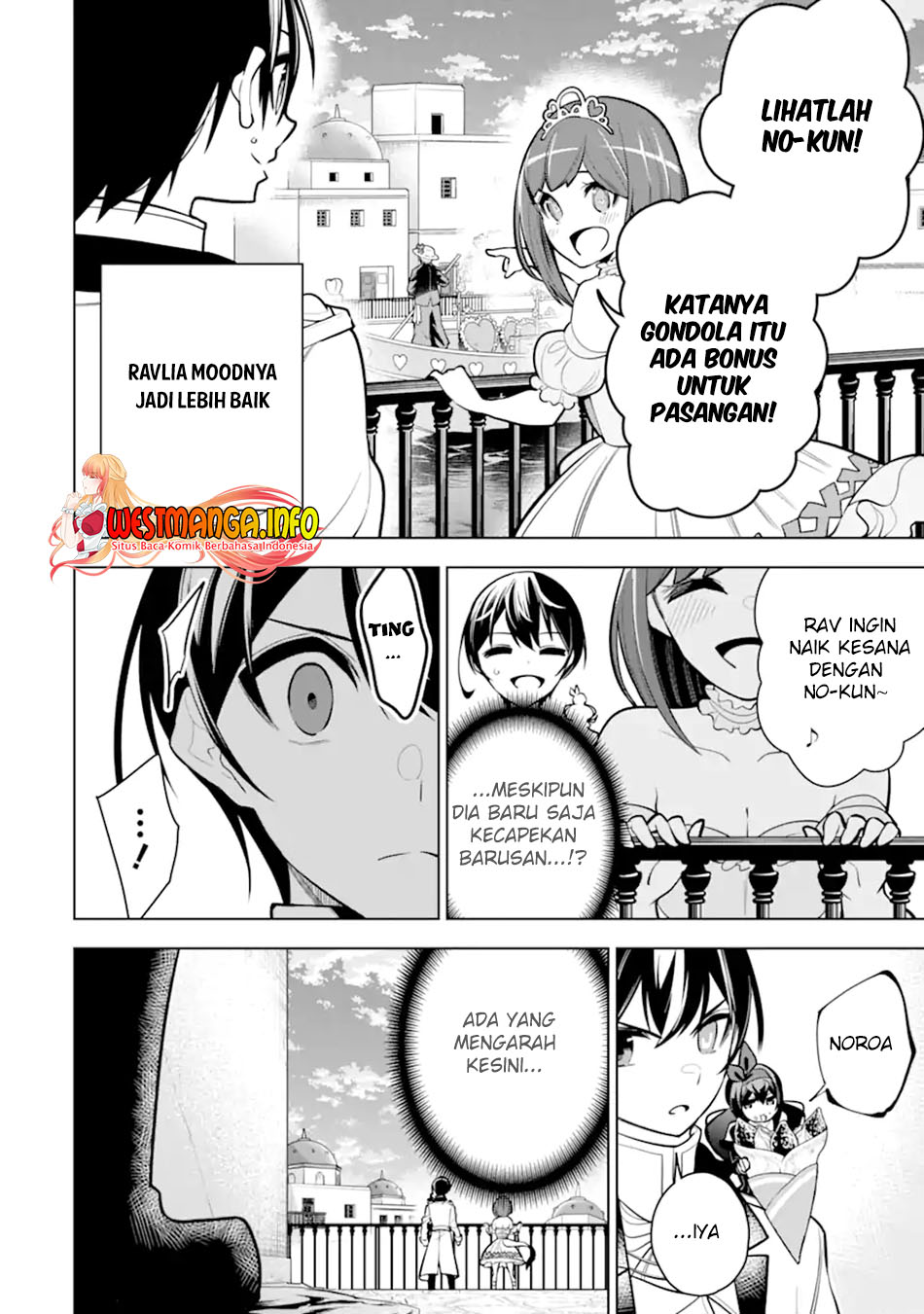 Sobiwaku Zero No Saikyou Kenshi Demo, Noroi No Soubi (kawai) Nara 9999-ko Tsuke-hodai Chapter 34.2 Gambar 10