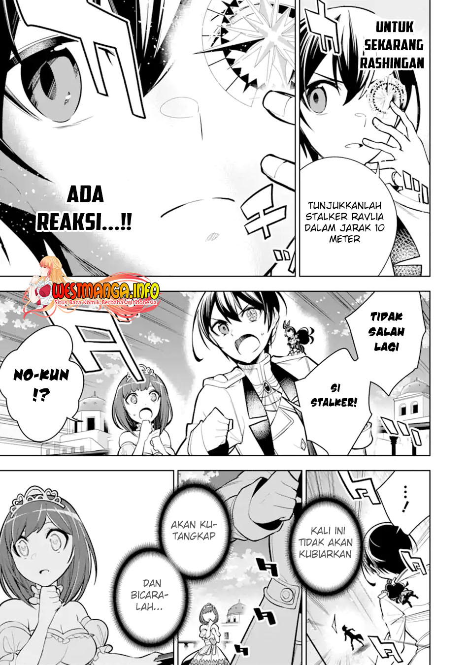 Sobiwaku Zero No Saikyou Kenshi Demo, Noroi No Soubi (kawai) Nara 9999-ko Tsuke-hodai Chapter 34.2 Gambar 11