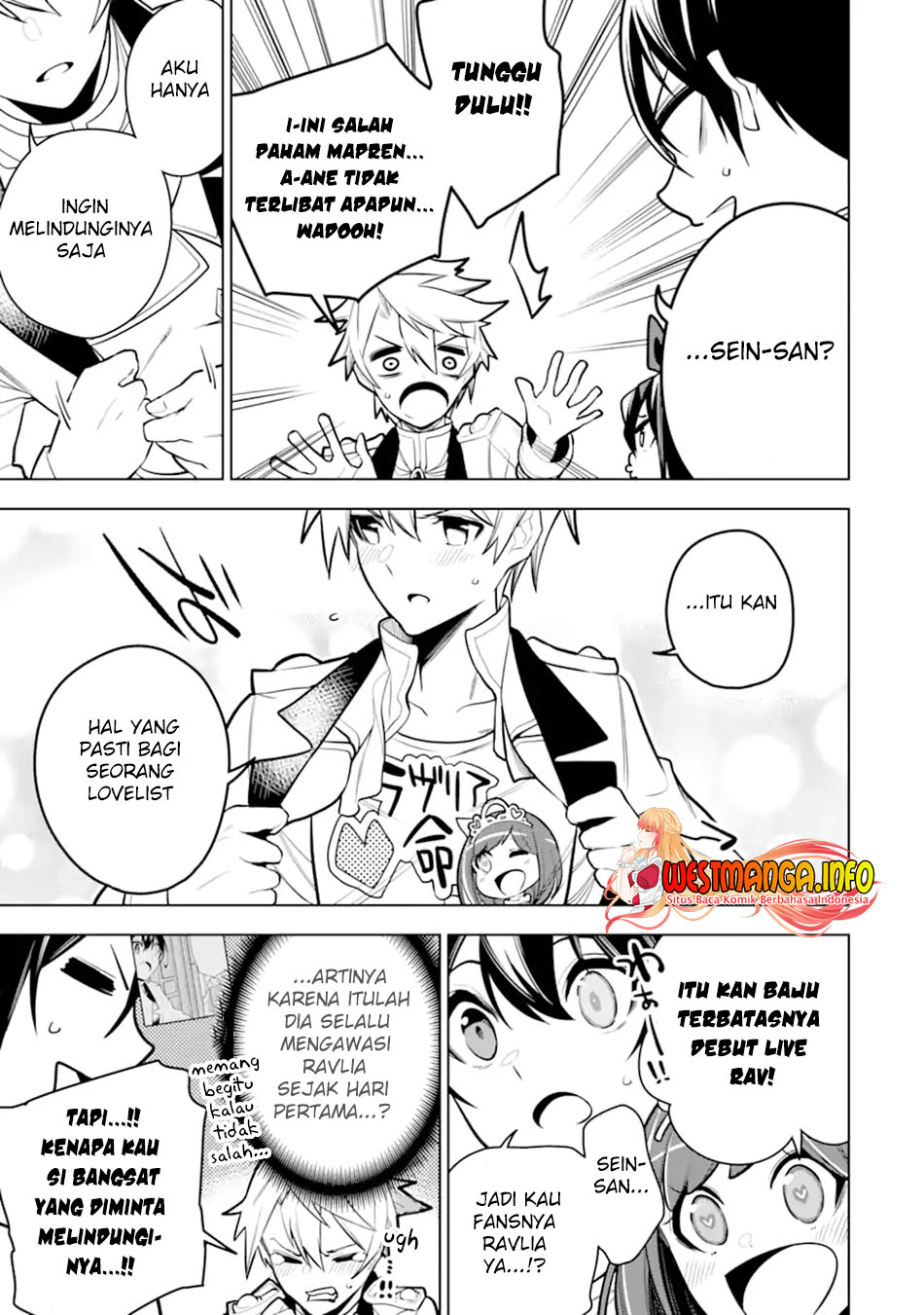 Sobiwaku Zero No Saikyou Kenshi Demo, Noroi No Soubi (kawai) Nara 9999-ko Tsuke-hodai Chapter 34.2 Gambar 16