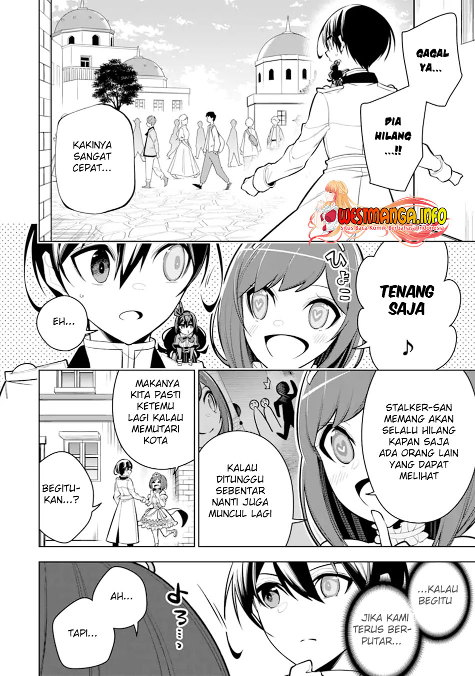 Sobiwaku Zero No Saikyou Kenshi Demo, Noroi No Soubi (kawai) Nara 9999-ko Tsuke-hodai Chapter 34.2 Gambar 6