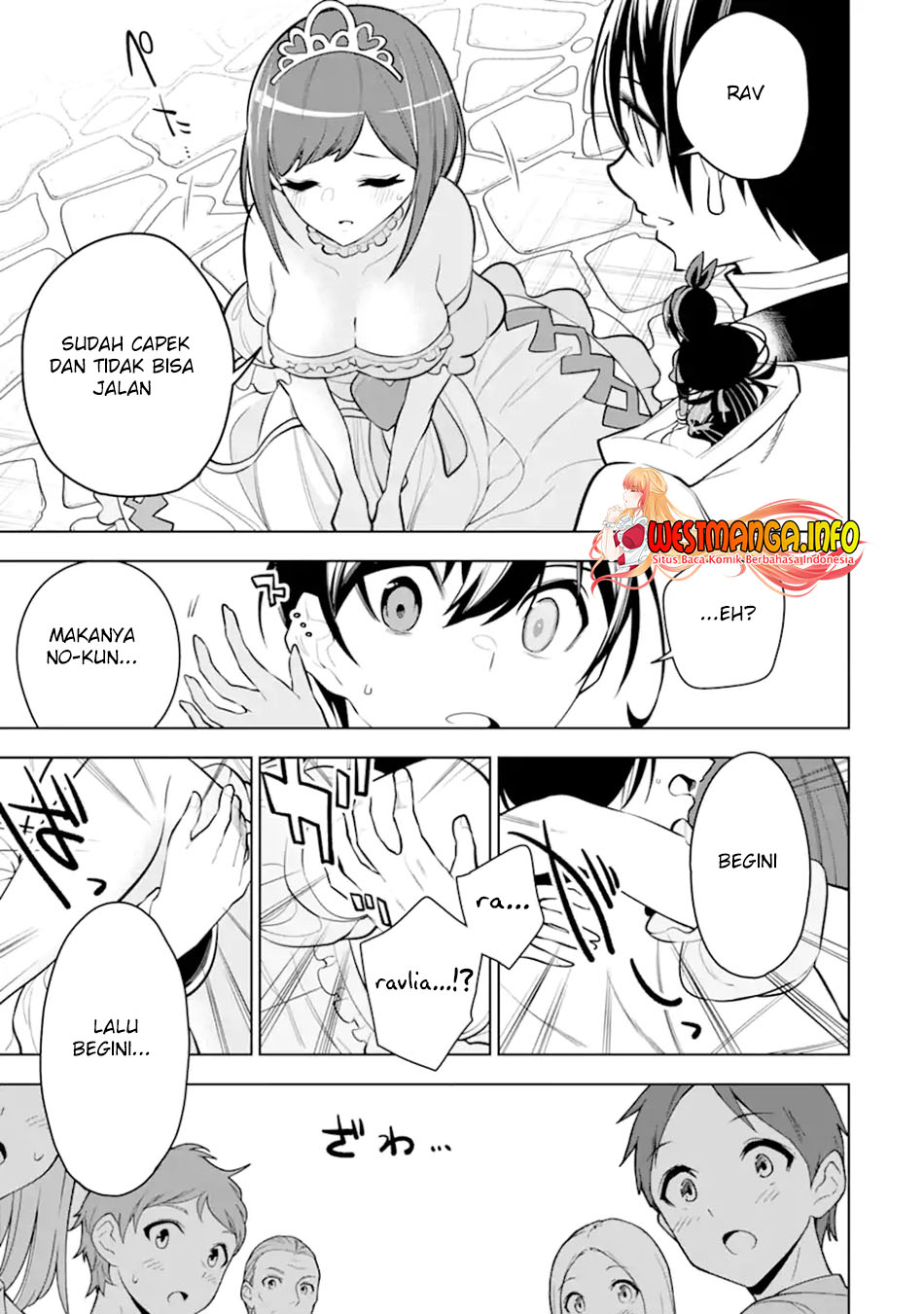Sobiwaku Zero No Saikyou Kenshi Demo, Noroi No Soubi (kawai) Nara 9999-ko Tsuke-hodai Chapter 34.2 Gambar 7