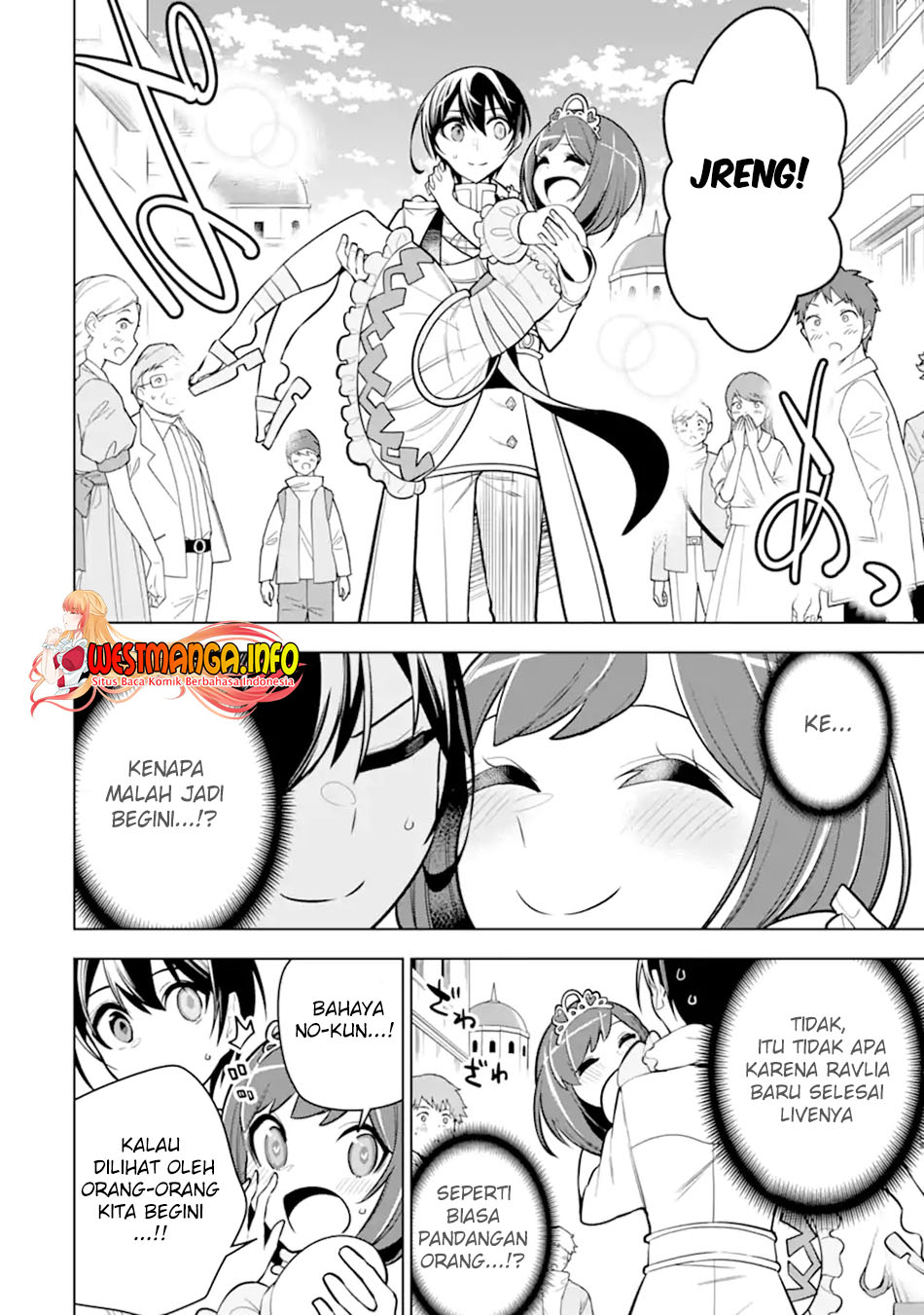 Sobiwaku Zero No Saikyou Kenshi Demo, Noroi No Soubi (kawai) Nara 9999-ko Tsuke-hodai Chapter 34.2 Gambar 8