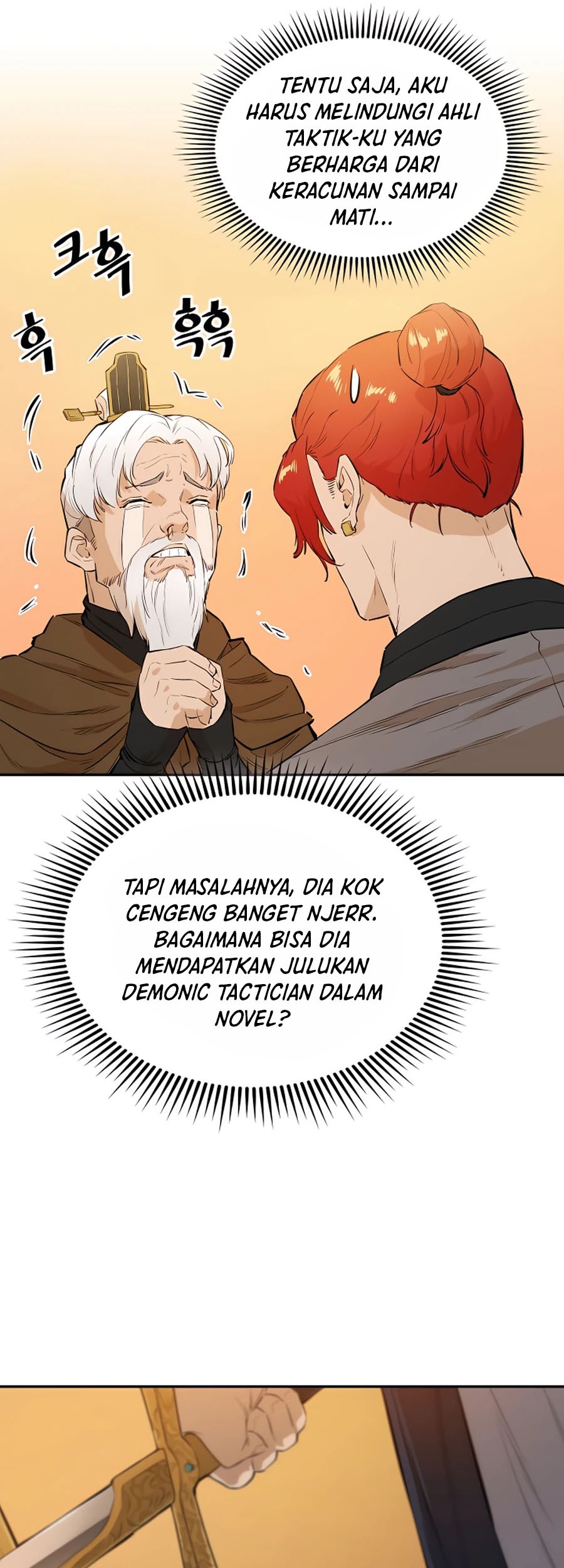 Villain Unrivaled Chapter 18 Gambar 30