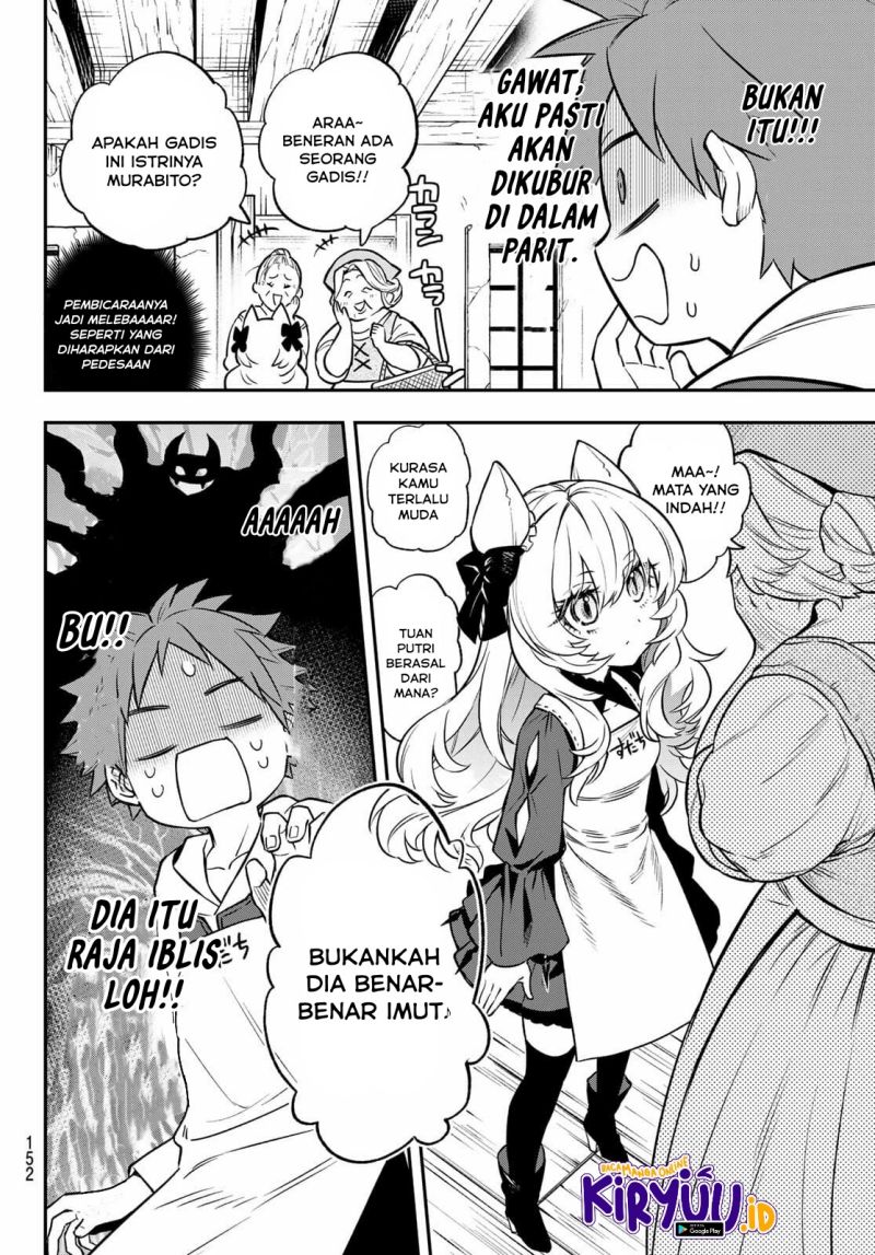 Sudachi No Maoujo Chapter 02.2 Gambar 12