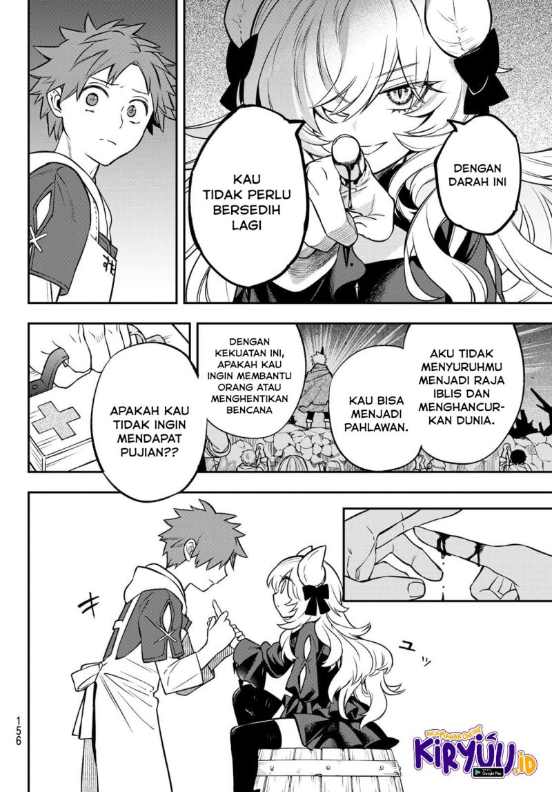 Sudachi No Maoujo Chapter 02.2 Gambar 16