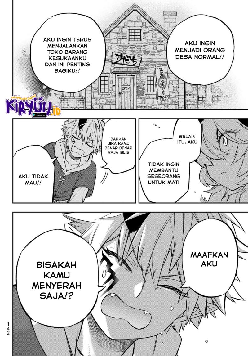 Baca Sudachi No Maoujo Chapter 02.2 Gambar 2