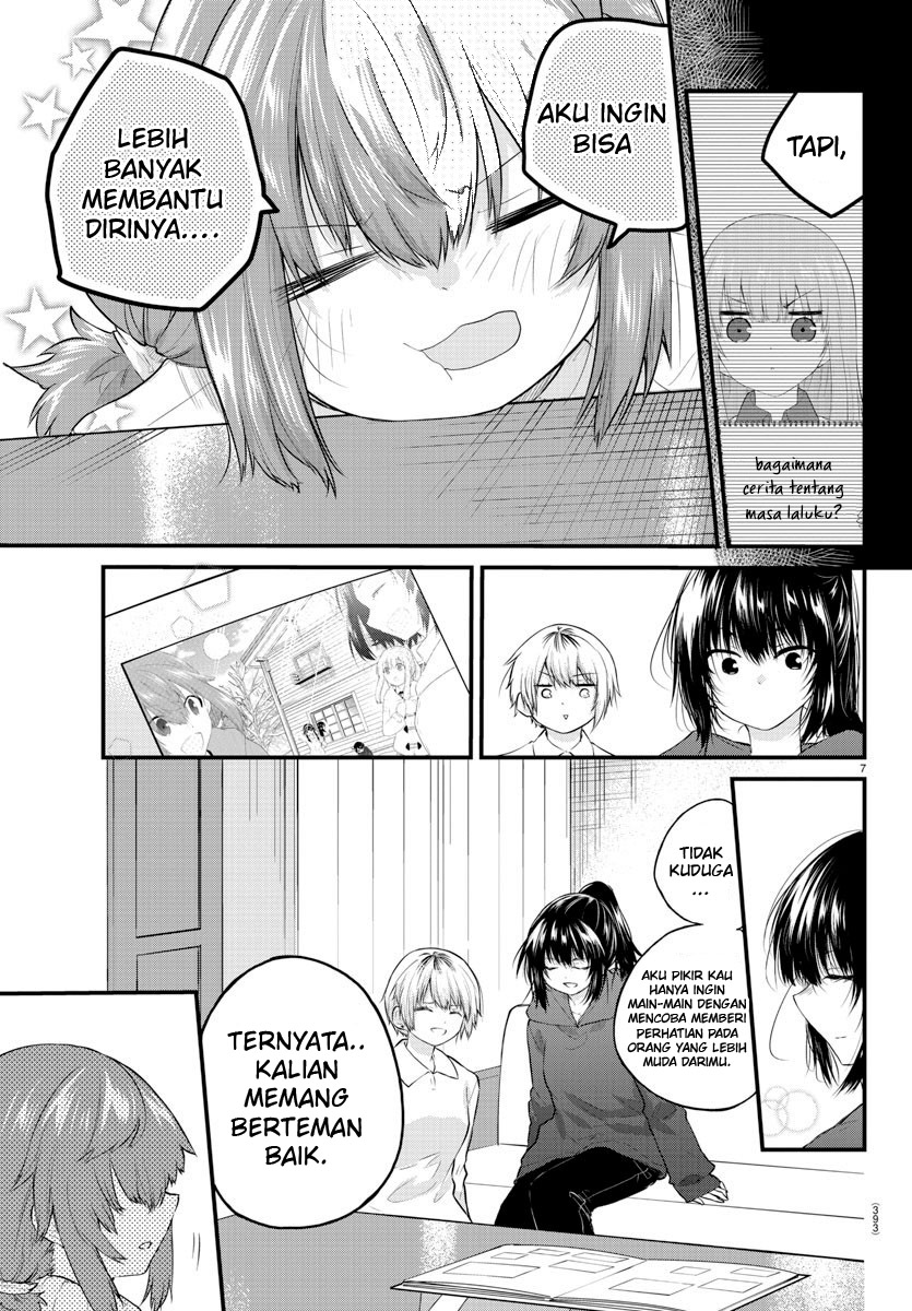 Koe ga dasenai Shoujo wa “Kanojo ga Yasashisugiru” to Omotte iru Chapter 125 Gambar 9