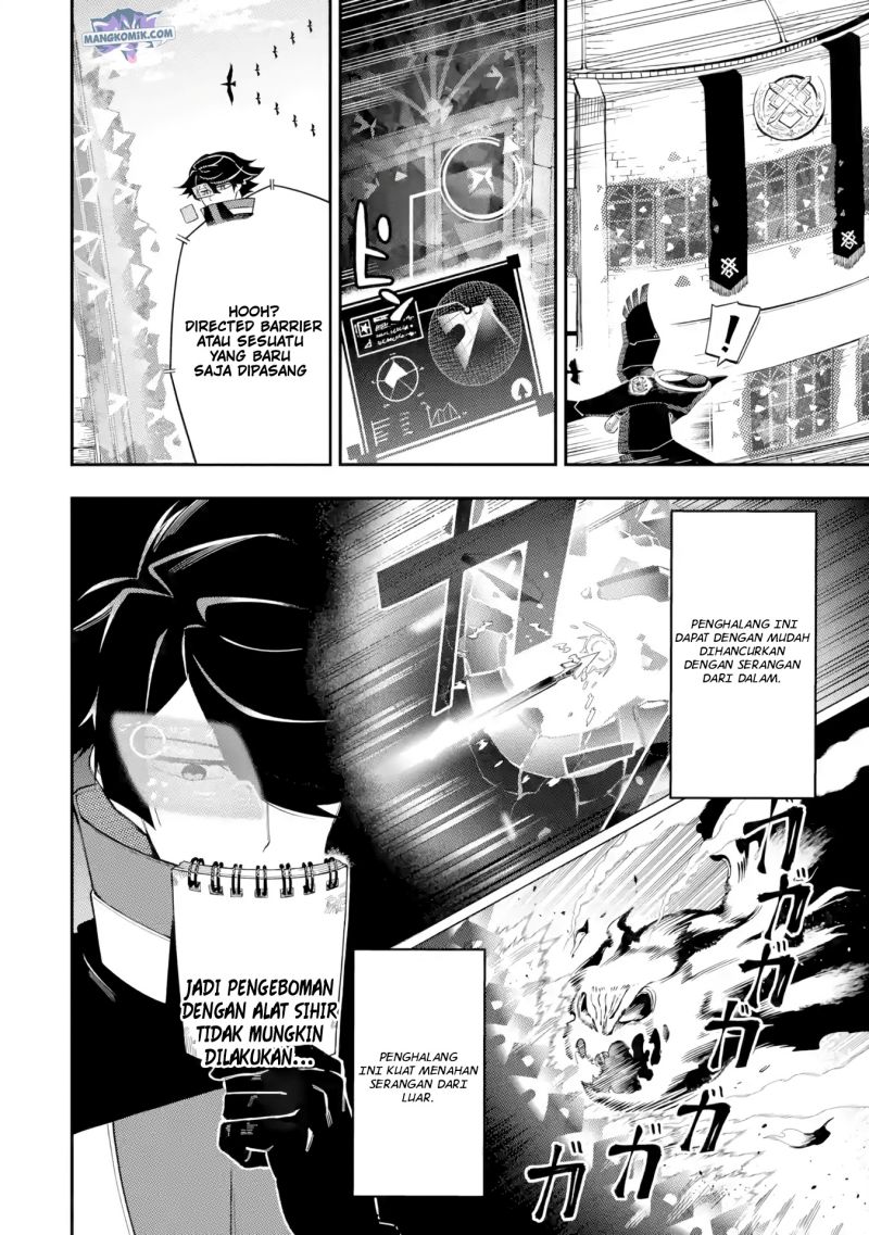 Ansatsu Skill de Isekai Saikyou: Renkinjutsu to Ansatsujutsu o Kiwameta Ore wa, Sekai o Kage kara Shihai suru Chapter 11 Gambar 22