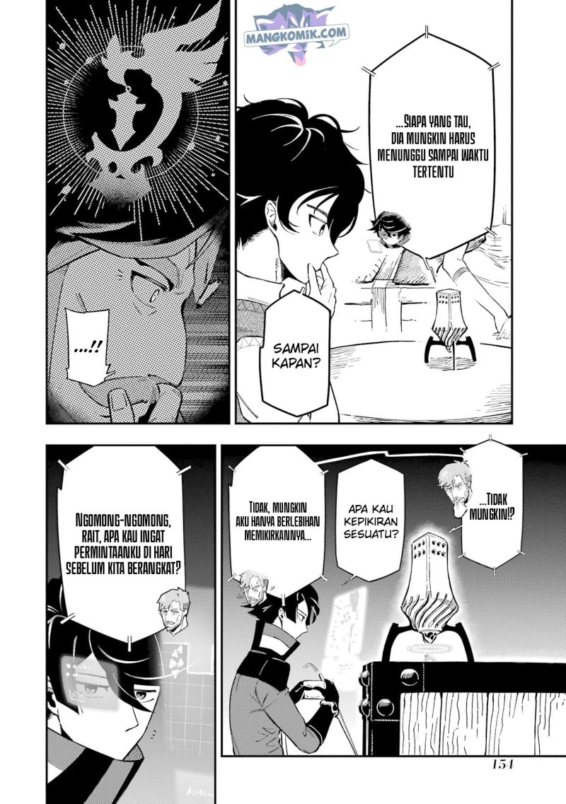 Ansatsu Skill de Isekai Saikyou: Renkinjutsu to Ansatsujutsu o Kiwameta Ore wa, Sekai o Kage kara Shihai suru Chapter 11 Gambar 28