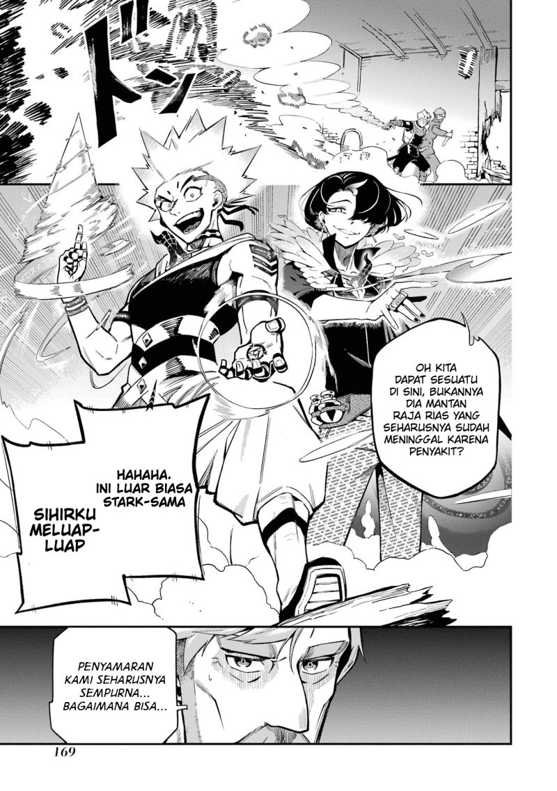 Ansatsu Skill de Isekai Saikyou: Renkinjutsu to Ansatsujutsu o Kiwameta Ore wa, Sekai o Kage kara Shihai suru Chapter 11 Gambar 43