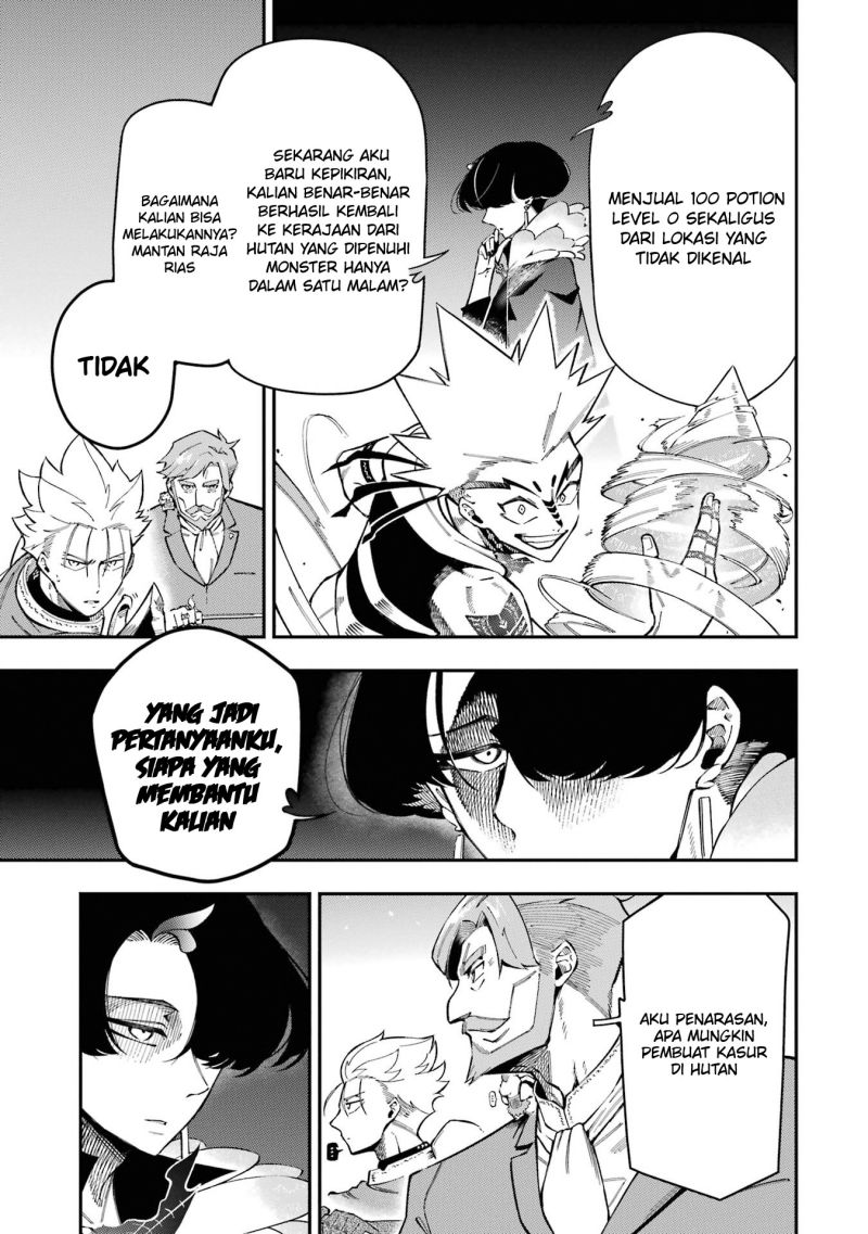 Ansatsu Skill de Isekai Saikyou: Renkinjutsu to Ansatsujutsu o Kiwameta Ore wa, Sekai o Kage kara Shihai suru Chapter 11 Gambar 47