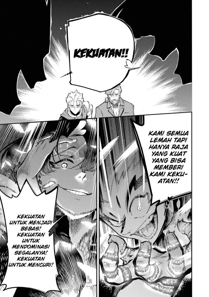 Ansatsu Skill de Isekai Saikyou: Renkinjutsu to Ansatsujutsu o Kiwameta Ore wa, Sekai o Kage kara Shihai suru Chapter 11 Gambar 49