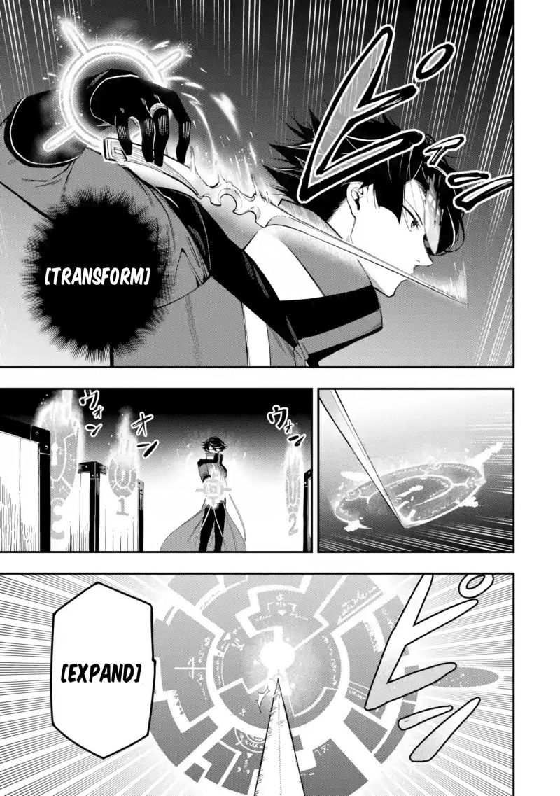 Ansatsu Skill de Isekai Saikyou: Renkinjutsu to Ansatsujutsu o Kiwameta Ore wa, Sekai o Kage kara Shihai suru Chapter 11 Gambar 7