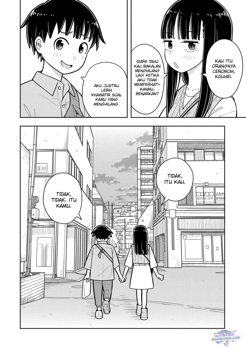 Kyou kara Hajimeru Osananajimi Chapter 38.5 Gambar 9