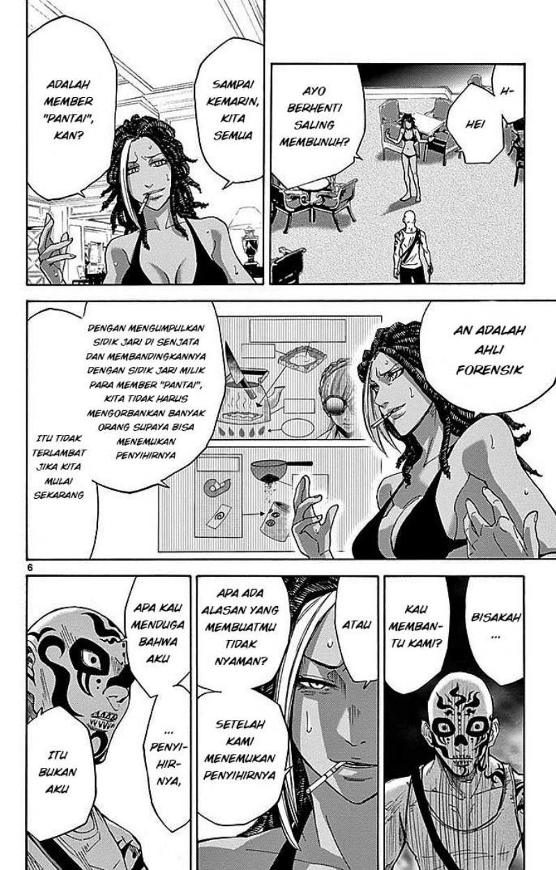 Alice in Borderland Chapter 24 Gambar 7