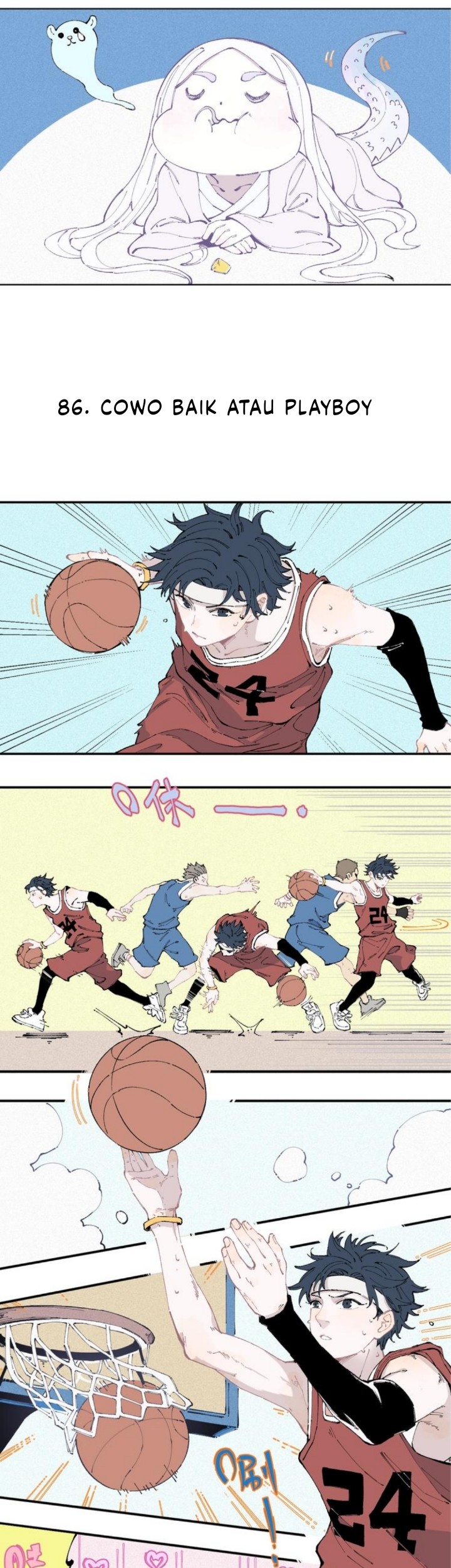 Siblings with a Mountain Man Chapter 18 Gambar 6