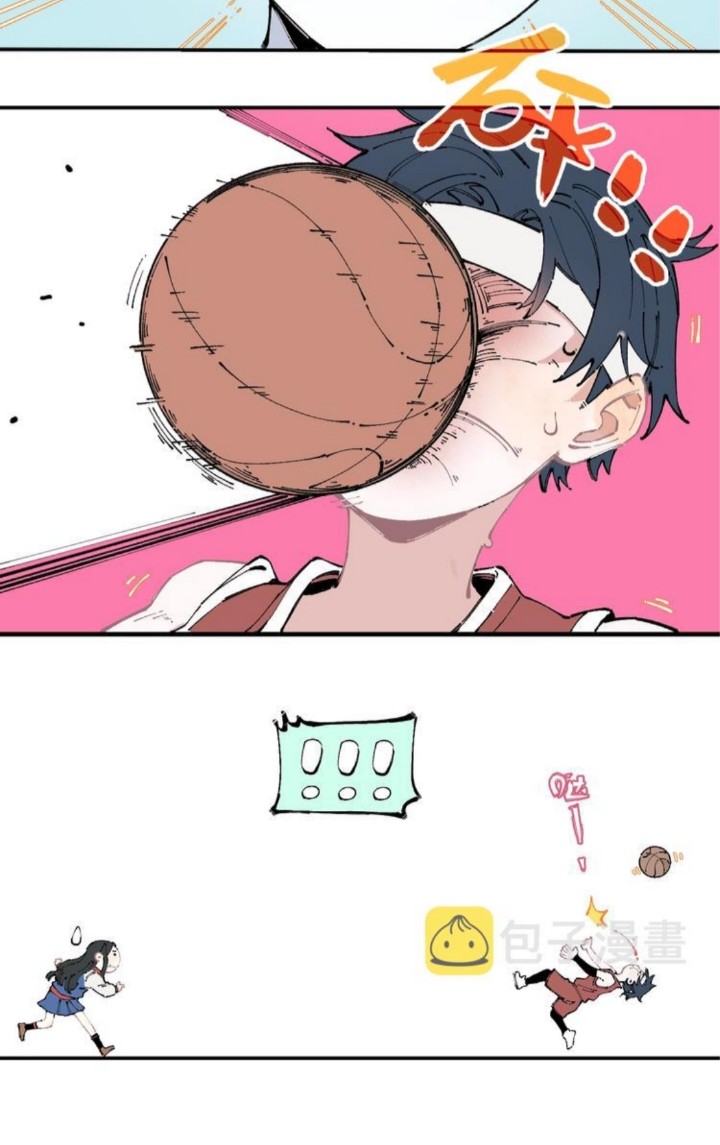 Siblings with a Mountain Man Chapter 18 Gambar 11