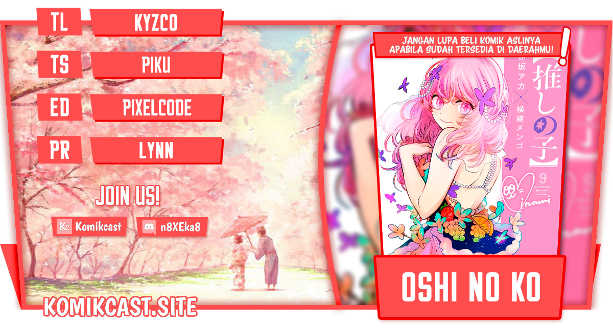 Baca Komik Oshi no Ko Chapter 96 Gambar 1